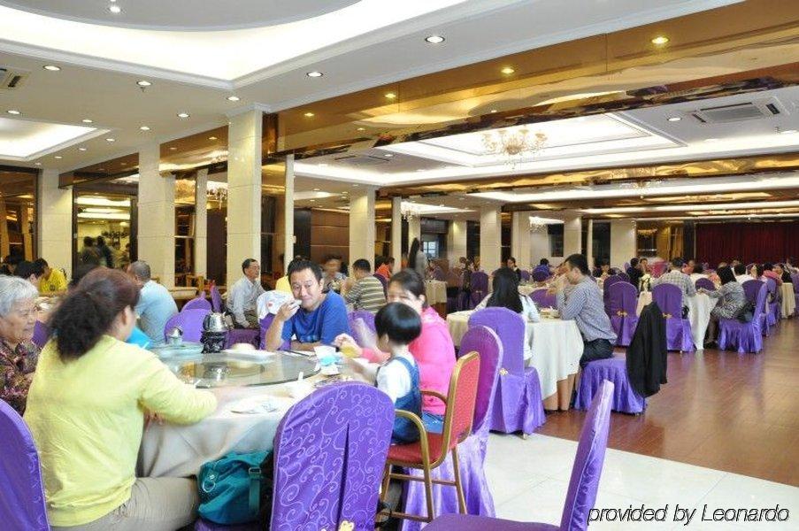 Grand Villa Hotel Guangzhou Eksteriør billede