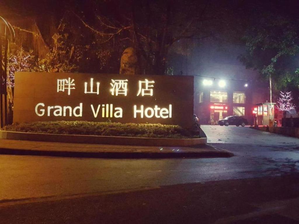 Grand Villa Hotel Guangzhou Eksteriør billede