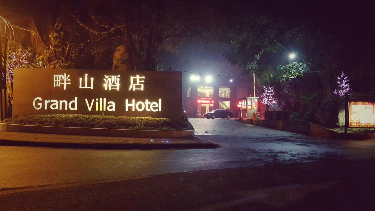Grand Villa Hotel Guangzhou Eksteriør billede